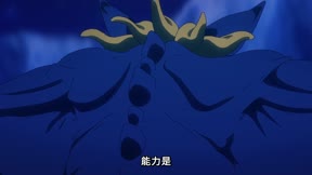 凍結地球9
