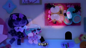 CANDY CARIES 蛀在糖糖裡6