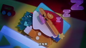 CANDY CARIES 蛀在糖糖裡10