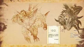 杖與劍的魔劍譚 第二季15