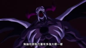 杖與劍的魔劍譚 第二季16