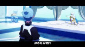 杖與劍的魔劍譚 第二季18