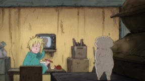 異獸魔都13