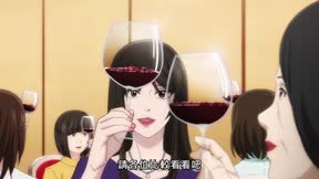 神之雫1