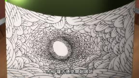 神之雫6