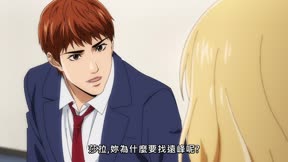神之雫9