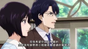 神之雫15