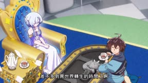 女神「異世界轉生想成為什麼」我「勇者的肋骨」4