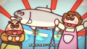 女神「異世界轉生想成為什麼」我「勇者的肋骨」6