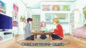 我回來了，他又來打擾了！2