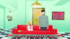 我回來了，他又來打擾了！8