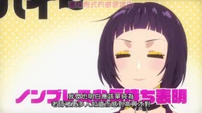 我回來了，他又來打擾了！9