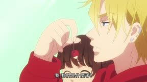 我回來了，他又來打擾了！10