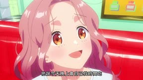 我回來了，他又來打擾了！11