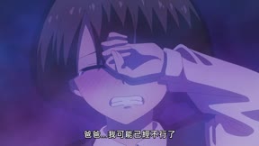 淫獄團地（無修正版）6