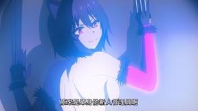 淫獄團地（有修版）5