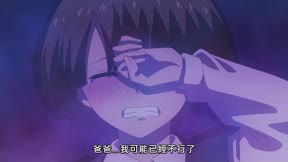 淫獄團地（有修版）6