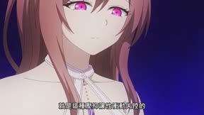 淫獄團地（有修版）7