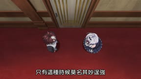 你又被殺了呢，偵探大人4