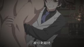你又被殺了呢，偵探大人5