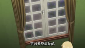 你又被殺了呢，偵探大人8
