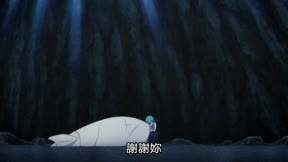 你又被殺了呢，偵探大人9