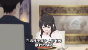 想結束這場「我愛你」的遊戲3