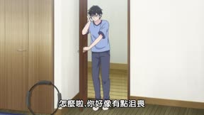 想結束這場「我愛你」的遊戲5
