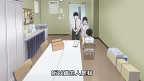 想結束這場「我愛你」的遊戲8