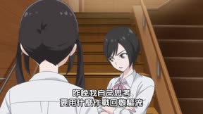 想結束這場「我愛你」的遊戲9