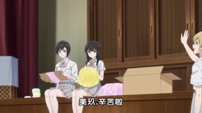 想結束這場「我愛你」的遊戲12
