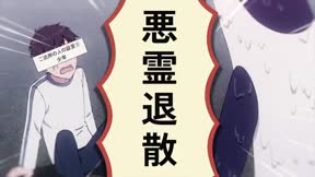 庫吉馬唱歌的家2
