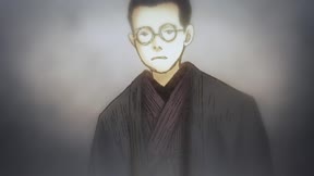 百鬼夜行抄10