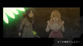 GHOST CONCERT：失落之歌5