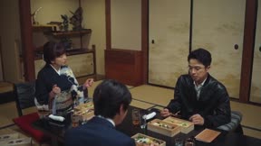 廣域移動搜查隊4