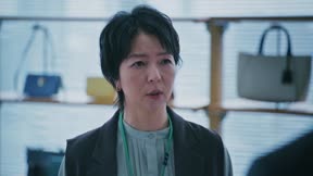未解決之女～警視廳文書搜查官～第3季4