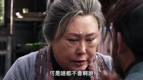 隋唐演義1