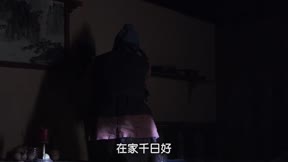 隋唐演義3