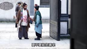 隋唐演義4