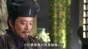 隋唐演義8