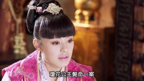 隋唐演義11
