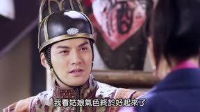 隋唐演義19