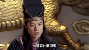 隋唐演義20