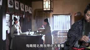 隋唐演義 第37集