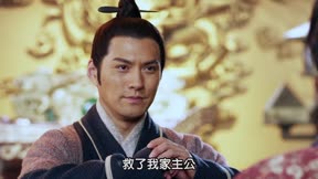 隋唐演義 第49集