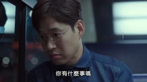 優雅的朋友們2