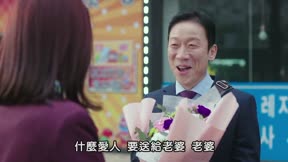優雅的朋友們15