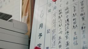 銀河的一票10