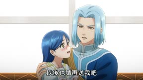 小書痴的下剋上：為了成為圖書管理員不擇手段！領主的養女1