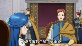 小書痴的下剋上：為了成為圖書管理員不擇手段！領主的養女5